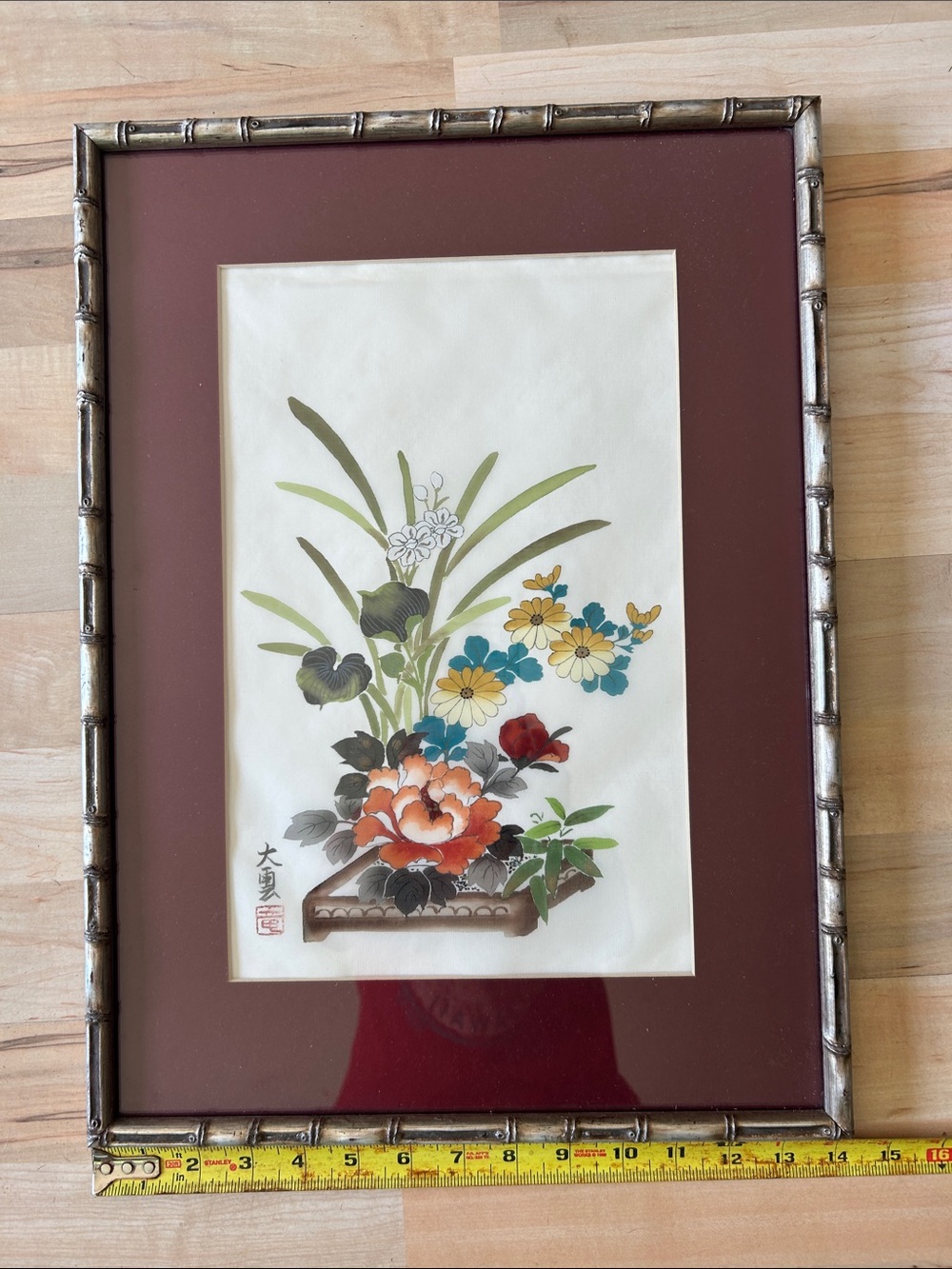 Japanese woodblock print by artist Bakufu Ohno